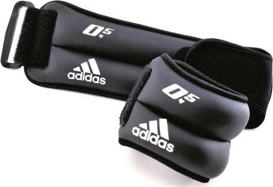 adidas Greutăți pentru Extremități 2 x 0.5kg