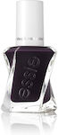 Essie Gel Couture Gloss Βερνίκι Νυχιών Μακράς Διαρκείας 1146 Amethyst Noir 13.5ml