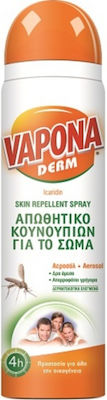 Vapona Εντομοαπωθητική Λοσιόν σε Spray Κατάλληλη για Παιδιά 100ml