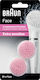 Braun Face Sensitiv SE80S 2 Buc Pagini De Înlocuire S0444145