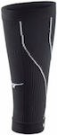 Mizuno Compression Calf Support Calf Support J2GX5A11-99