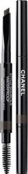 Chanel Stylo Sourcils Eyebrow Pencil