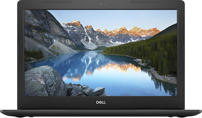 Dell Inspiron 5570 15.6" FHD (i5-8250U/8GB/1TB HDD//)