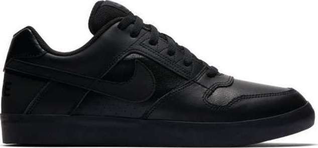 nike sb delta force grey