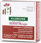 Klorane KeratinCaps 30 κάψουλες