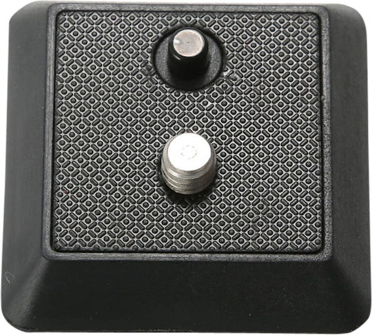 Vanguard Quick Release Plate