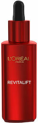 L'Oreal Paris Revitalift Хидратиращ и Противост...