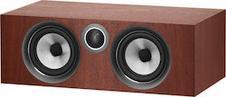 Bowers & Wilkins HTM72 S2 Hi-Fi Speaker Central 120W 2 No of Drivers W48xD26xH16.65cm. Rose