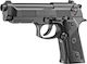 Umarex Αεροβόλο Πιστόλι CO2 Beretta Elite II 4.5mm