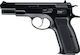 Umarex Αεροβόλο Πιστόλι Αερίου Elite Force 75 Μεταλλικό 6mm