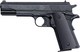 Umarex Αερο Pistole CO2 Colt Government 1911 A1 Black