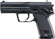 Umarex Αεροβόλο Πιστόλι CO2 Heckler & Koch USP ...