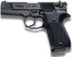 Umarex Аеропистолет CO2 CP 88 Black 4.5мм