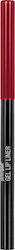 Wet n Wild Perfect Pout Gel Lip Liner Μολύβι Χε...