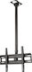 Edbak CMS21 CMS21 TV Mount Ceiling with Arm up to 65" and 60kg