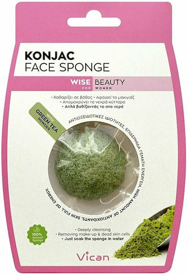 Vican Wise Beauty Konjac Face Sponge With Green Tea Powd Σφουγγάρια Konjac Καθαρισμού Προσώπου