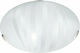 Fan Europe Kuna Classic Glass Ceiling Light with Socket E27 Silver