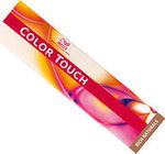 Wella Color Touch Rich Naturals 9/16 Ξανθό Πολύ Ανοιχτό Σαντρέ Βιολέ 60ml
