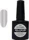 Elixir Semi Gel Хибриден Лак за Нокти 904 Оглед...