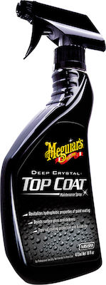 Meguiar's Liquid Protection for Body Deep Crystal Top Coat 473ml