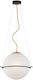 Viokef Ferero Pendant Light Suspension for Socket E27 White