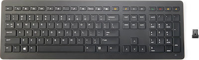 Hp collaboration keyboard что это за программа