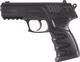 Gamo CO2 Air Pistol P-27 Dual (Pack) 4.5mm