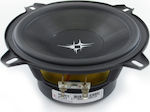 Peerless Комплект Автомобилни Високоговорители 832 512 5.25" с 110W RMS (Нискочестотен говорител)