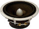 Peerless Car Speaker Set 830 882 8" (Woofer)