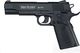 Gamo CO2 Air Pistol Red Alert RD-1911 4.5mm