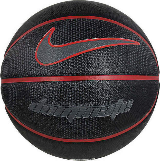 dominate nike