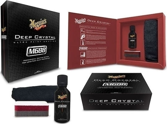 Meguiar's Σφραγιστικό Κιτ Βαφής Αυτοκινήτου Deep Crystal Ultra Paint Coating #m68802