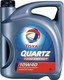Total Quartz 7000 Energy Ημισυνθετικό Λάδι Αυτοκινήτου 10W-40 4lt
