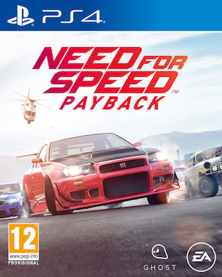 Need for Speed Payback PS4 Game (Used)