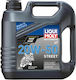 Liqui Moly Motorbike 4T Motorcycle Oil for Four-Stroke Engines 20W-50 4lt