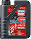 Liqui Moly Motorbike 4T Synth Synthetic Motorcycle Oil for Four-Stroke Engines 5W-40 1lt