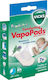 Vicks Paediatric Comforting Vapopads Ανταλλακτικές Ταμπλέτες με Αρωμα Λεβάντας 7τμχ