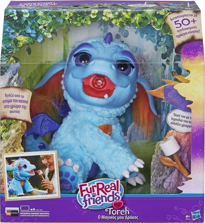 Hasbro Furreal Friends - Torch My Blazin' Dragon | Skroutz.gr