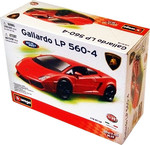 Bburago Αυτοκινητάκι Lamborghini Gallardo LP560-4 για 3+ Ετών