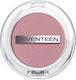 Seventeen Silky Satin Eye Shadow Pressed Powder...