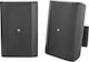 Electro-Voice Evid-S8.2 Παθητικά Επιτοίχια Ηχεία 90W (Ζεύγος) Μαύρα