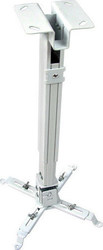 Avtek Ceiling Projector Mount EasyMount Avtek Ceiling Projector Mount EasyMount