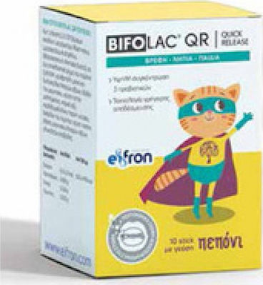 Bifolac QR Quick Release Προβιοτικά για Παιδιά και Βρέφη Melon 10 φακελίσκοι