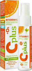 Bioplus Vitamin C Plus D3 Vitamin 200 IU 200 mg Orange 30 ml