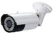 Anga AQ-4207-RS4 Bullet CCTV Surveillance Camera Full HD 1080p Waterproof with Lens 2.8mm