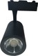 Atman TRC-00113 Μονό LED Θερμό Λευκό Σποτ σε Μαύρο Χρώμα