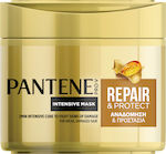 Pantene Intensive Repair & Protect Μάσκα Μαλλιών για Επανόρθωση 300ml