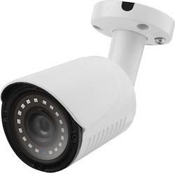 Anga AQ-4212-NS4 Bullet CCTV Rezistentă la apă Cameră Full HD 1080p Anga AQ-4212-NS4 Bullet CCTV Rezistentă la apă Cameră Full HD 1080p