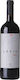 Ampelones Zacharias Wine Lexis Agiorgitiko Red Dry Nemea 750ml