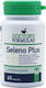 Doctor's Formulas Seleno Plus 60 κάψουλες